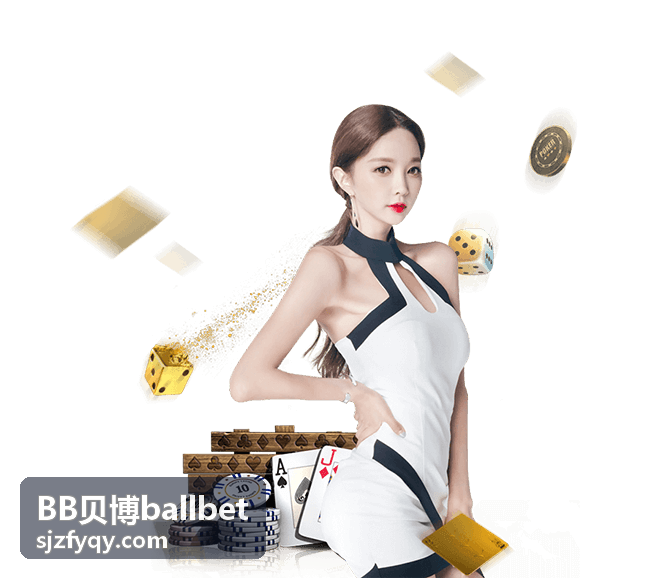 BB贝博ballbet 外部协作场景中的临时授权与到期回收